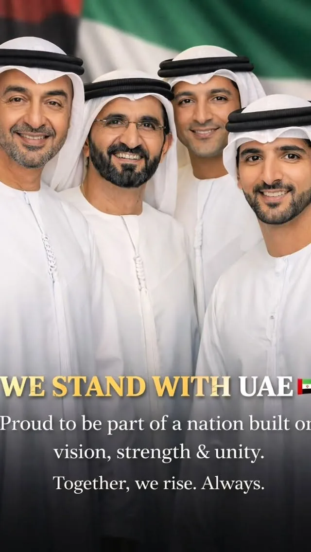 Dubai Syndicate Reel