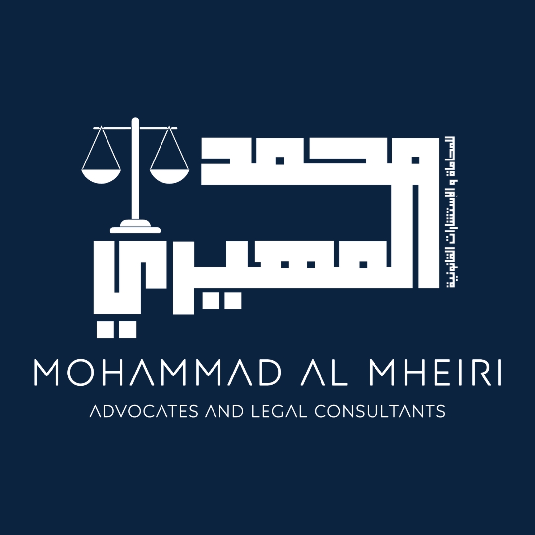 Mohammad Almheiri Advocate and Legal Consultants logo
