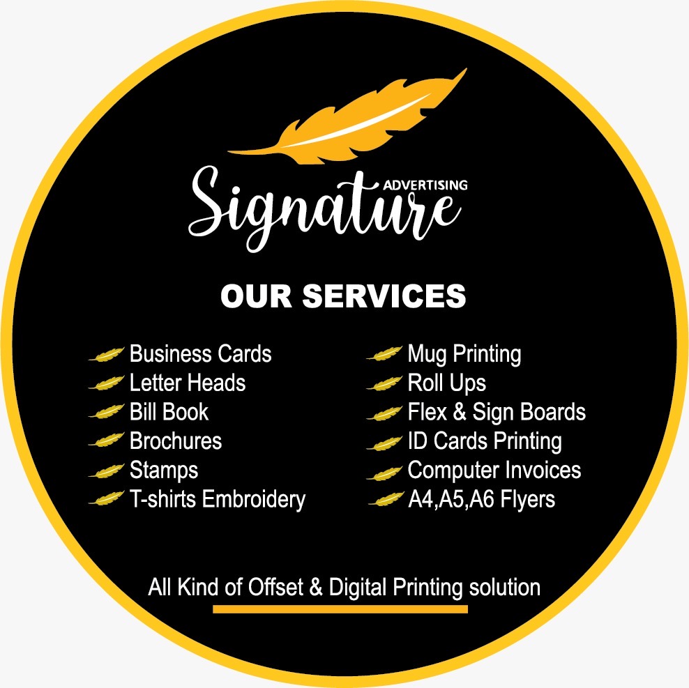 Signature Seal Metal Products Engraving LLC logo