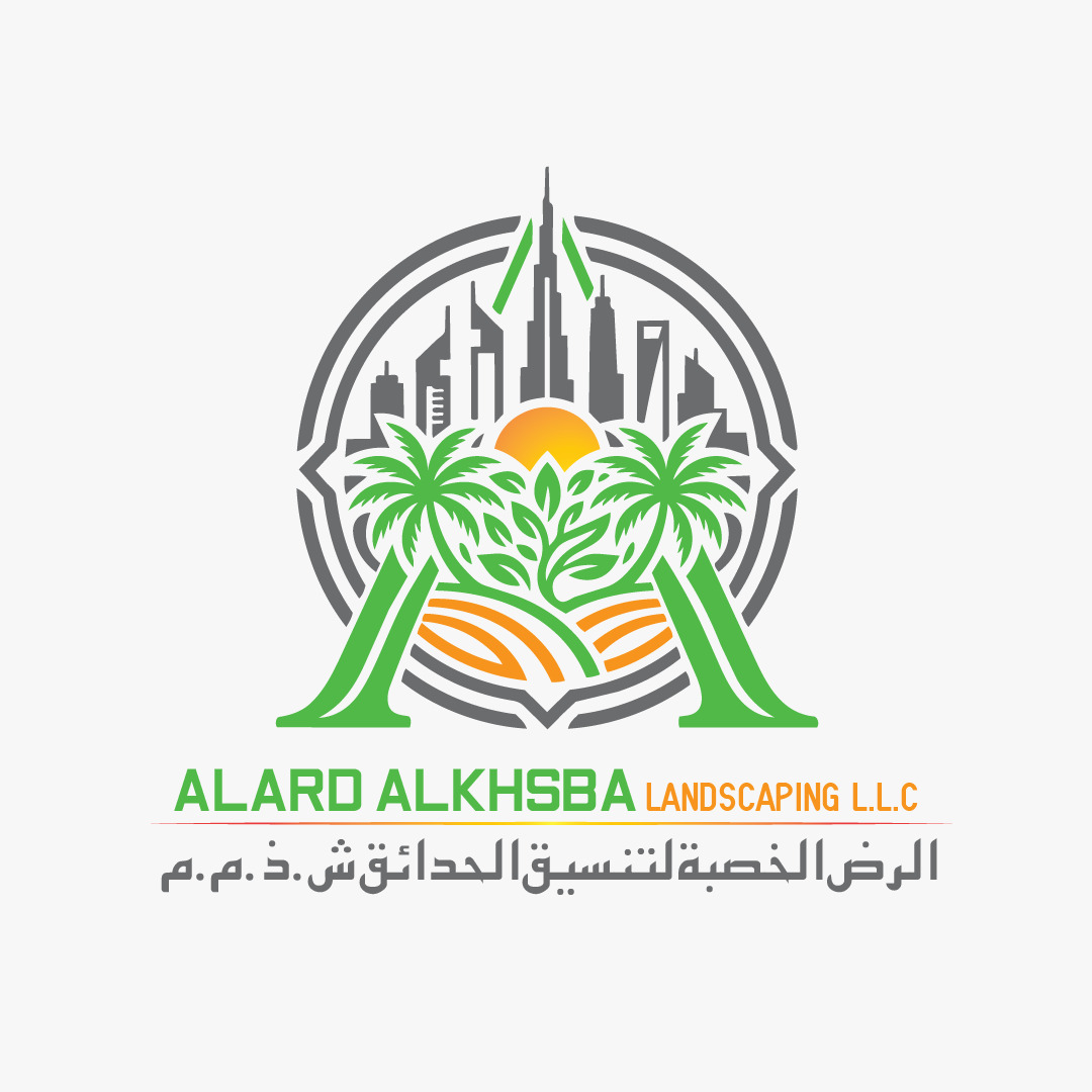 ALARD ALKHSBA LANDSCAPING LLC logo