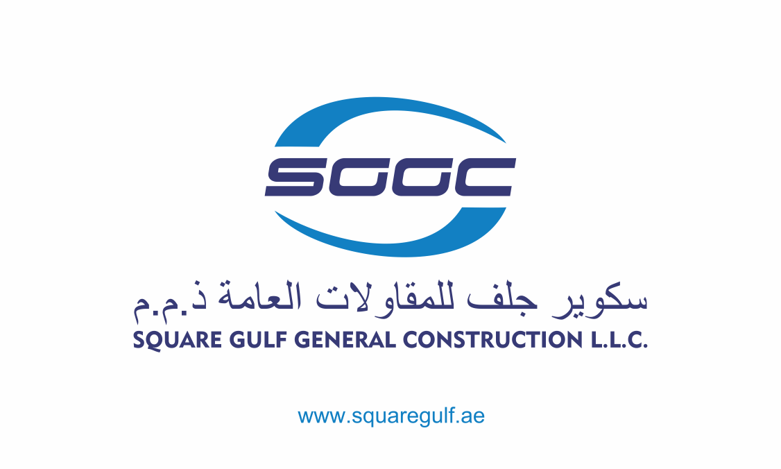 Square Gulf General Construction LLC logo
